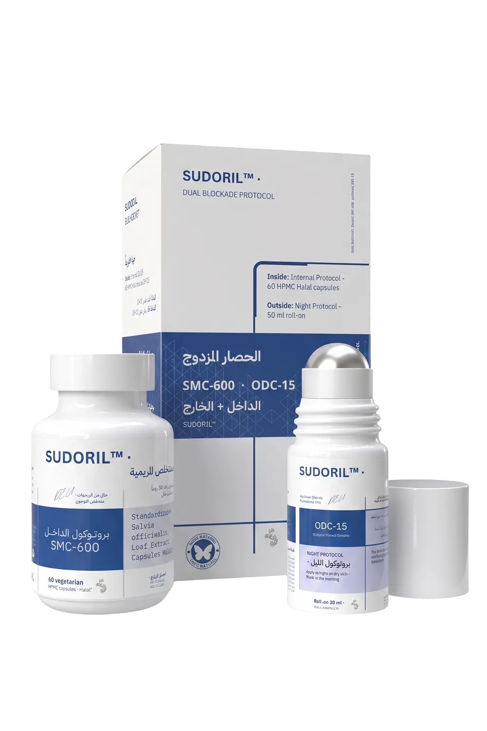 الحصار الكامل — 30 يوماً